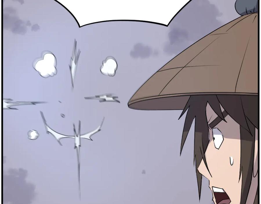 《重生不死尊》第218话 魔经 第83页