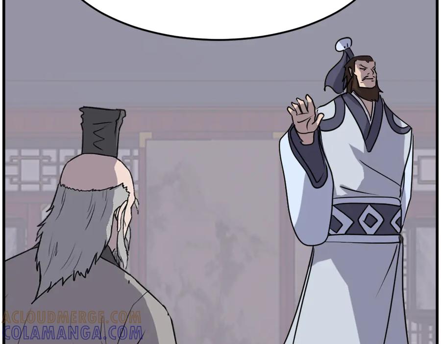 《重生不死尊》第218话 魔经 第141页