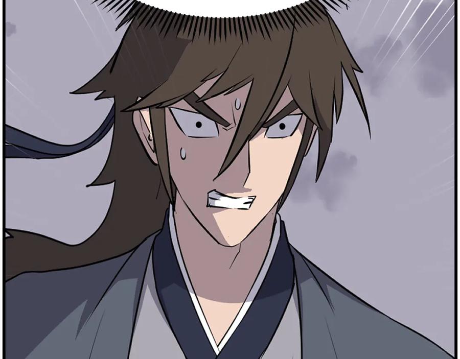 《重生不死尊》第219话 人外经 第28页