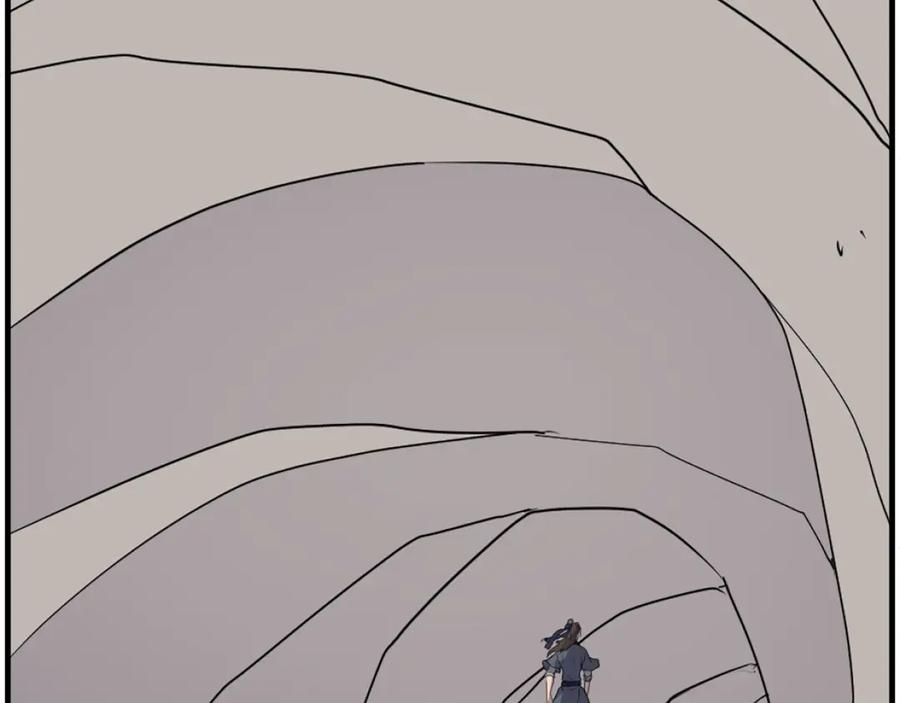 《重生不死尊》第219话 人外经 第160页