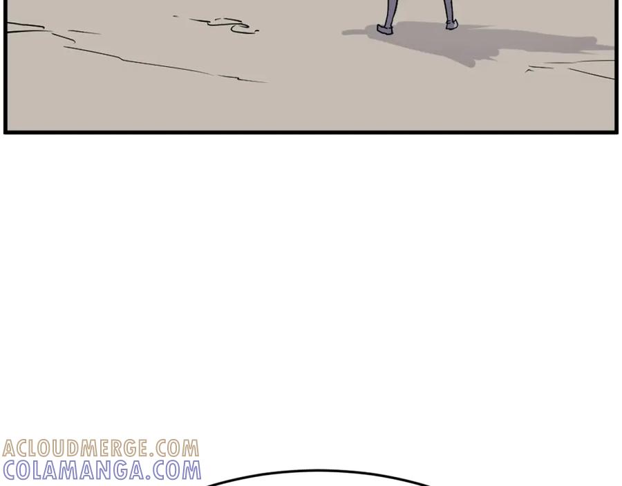 《重生不死尊》第219话 人外经 第37页