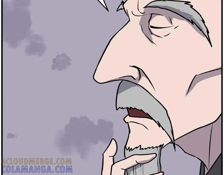 《重生不死尊》第219话 人外经 第41页