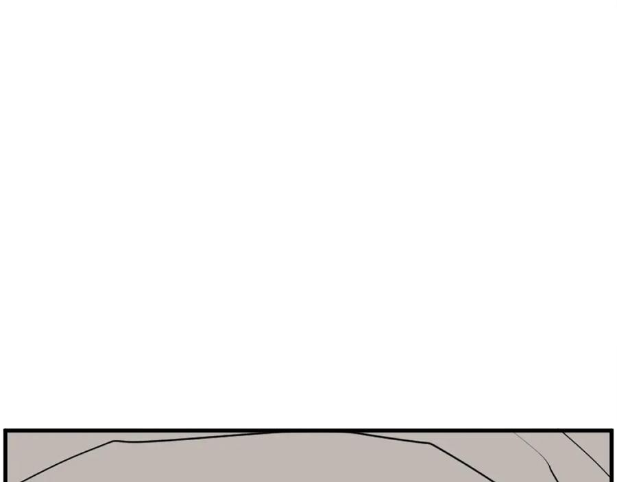 《重生不死尊》第219话 人外经 第159页