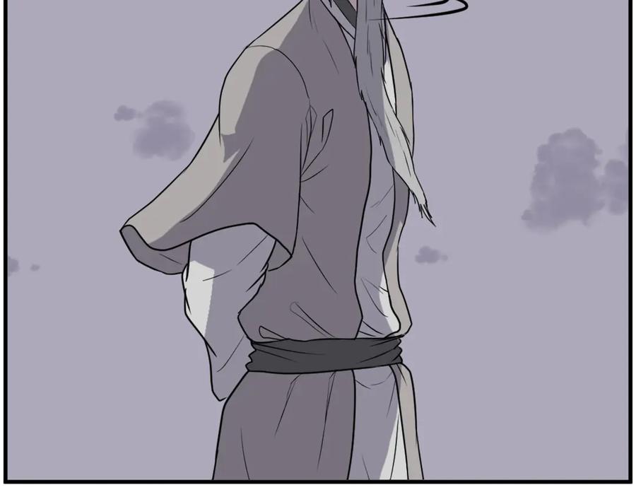 《重生不死尊》第219话 人外经 第55页