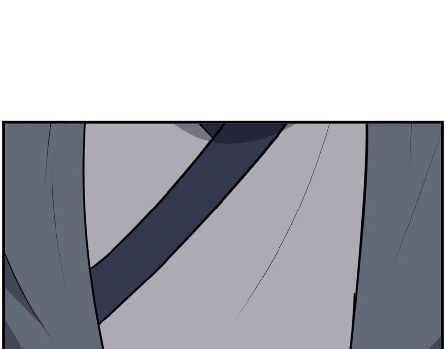 《重生不死尊》第219话 人外经 第70页