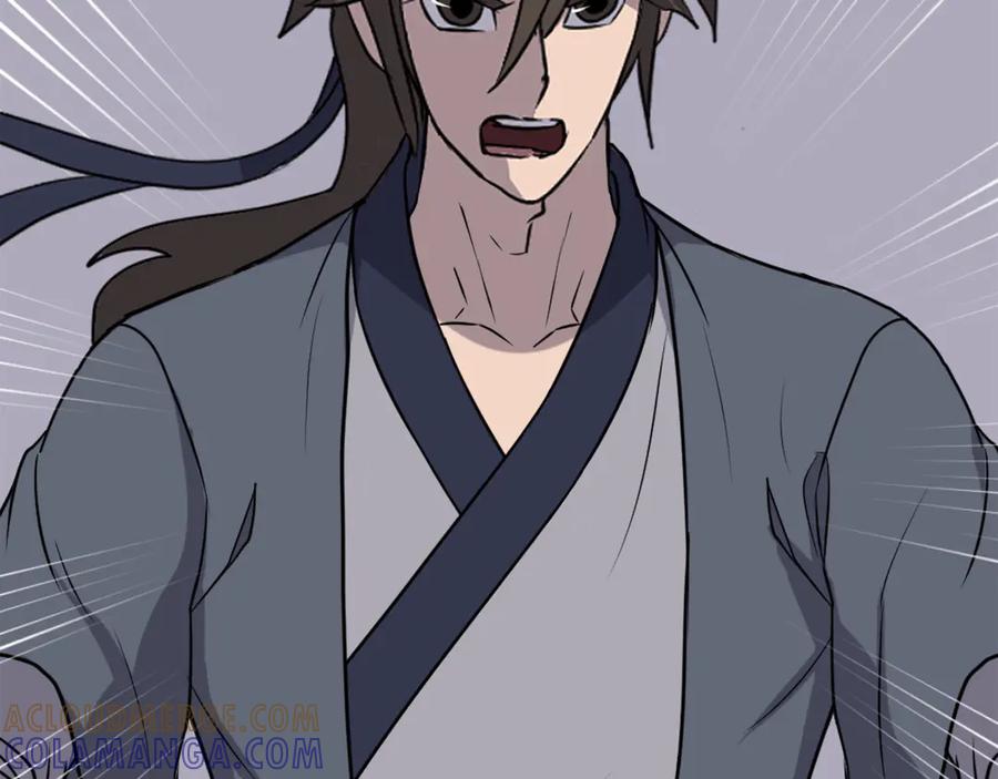 《重生不死尊》第219话 人外经 第73页