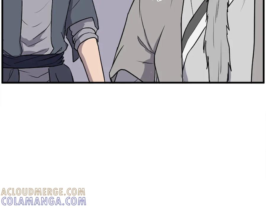 《重生不死尊》第219话 人外经 第137页