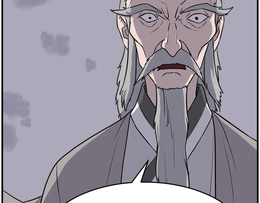 《重生不死尊》第219话 人外经 第31页