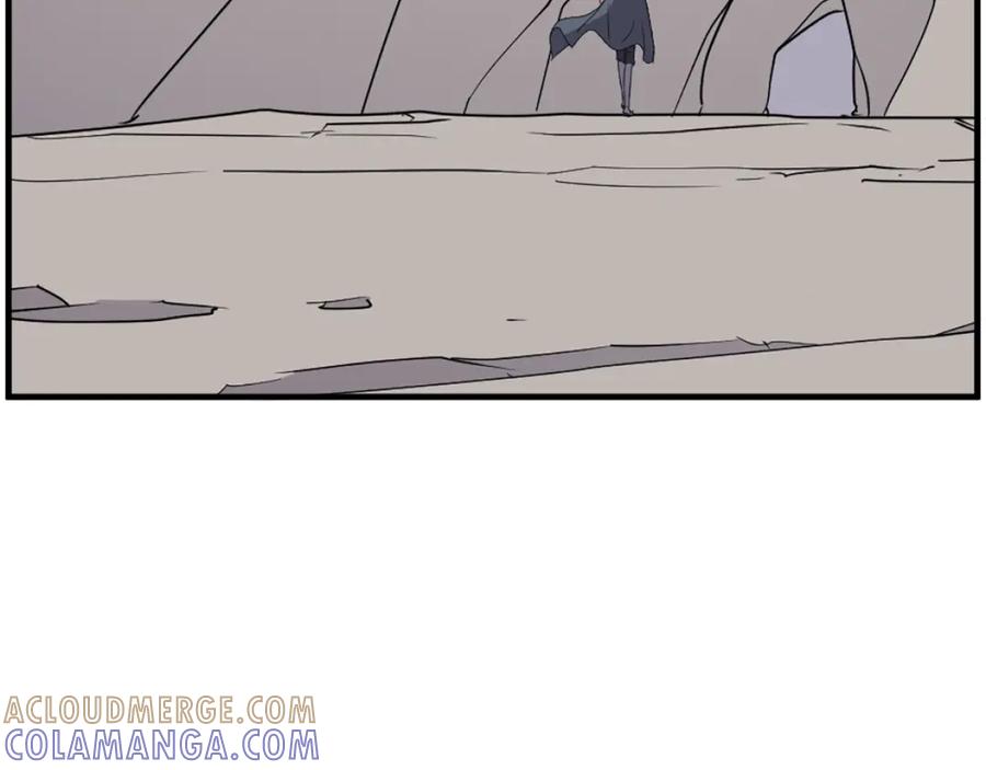 《重生不死尊》第219话 人外经 第161页