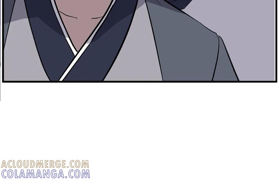 《重生不死尊》第219话 人外经 第129页