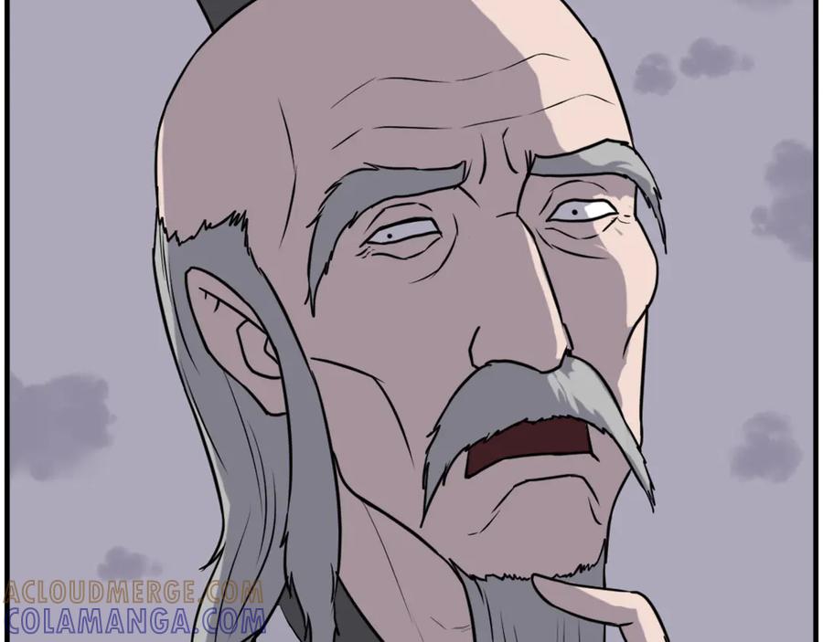 《重生不死尊》第219话 人外经 第81页