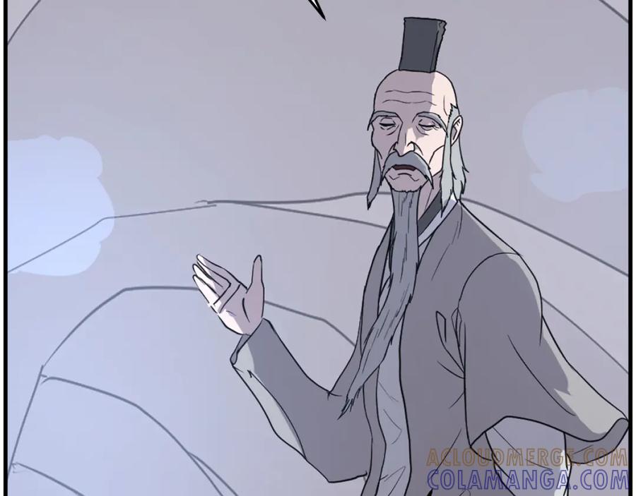 《重生不死尊》第219话 人外经 第149页
