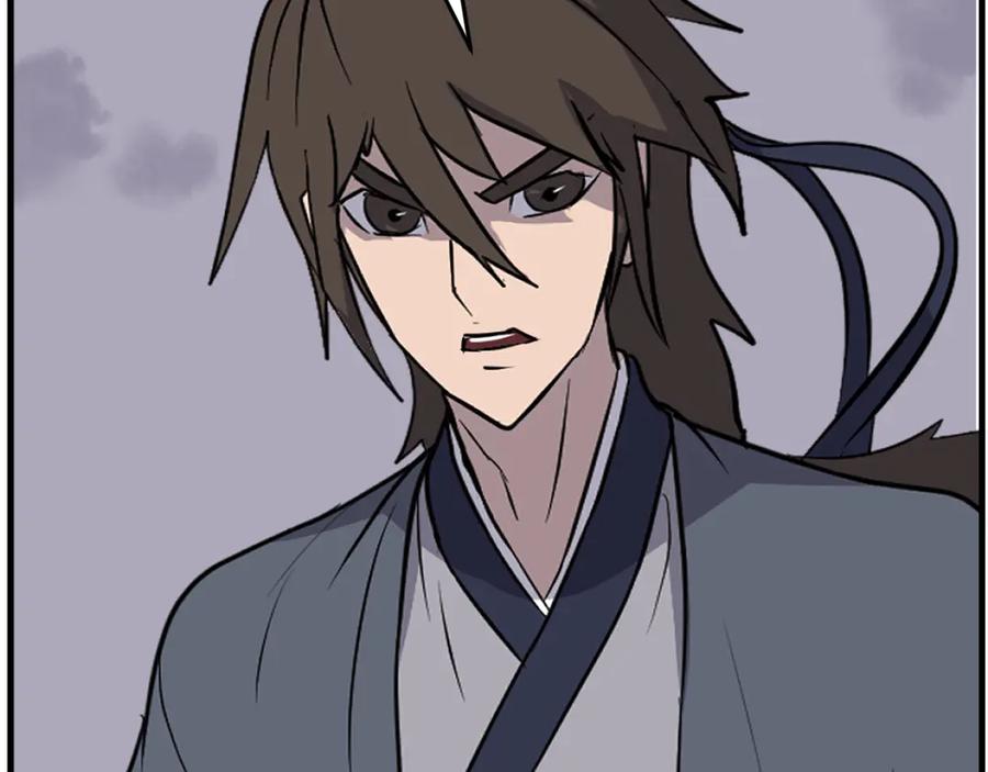 《重生不死尊》第219话 人外经 第107页