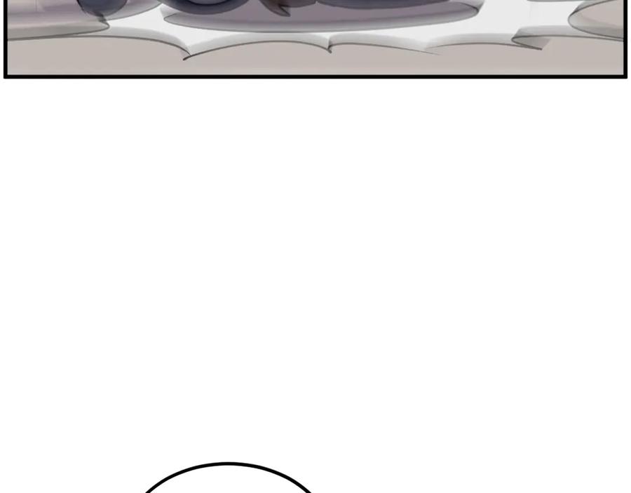 《重生不死尊》第220话 死即不死 第146页