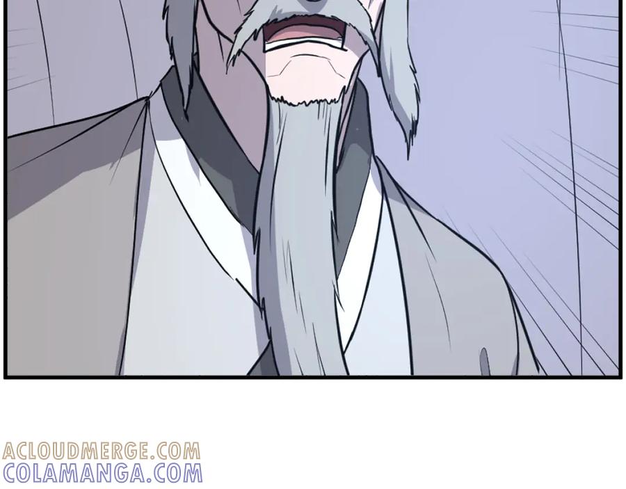 《重生不死尊》第220话 死即不死 第93页