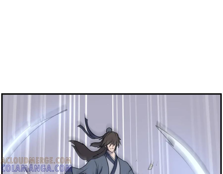 《重生不死尊》第220话 死即不死 第89页