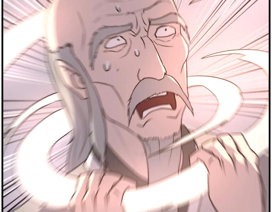 《重生不死尊》第220话 死即不死 第108页