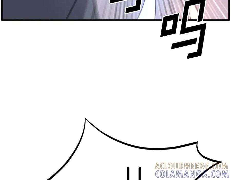 《重生不死尊》第220话 死即不死 第125页