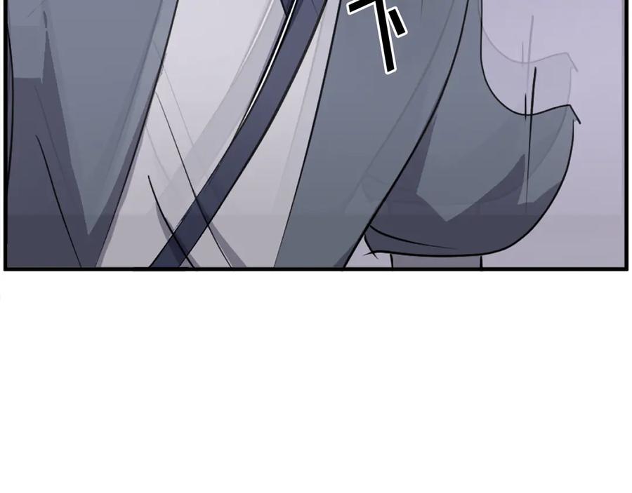 《重生不死尊》第220话 死即不死 第143页