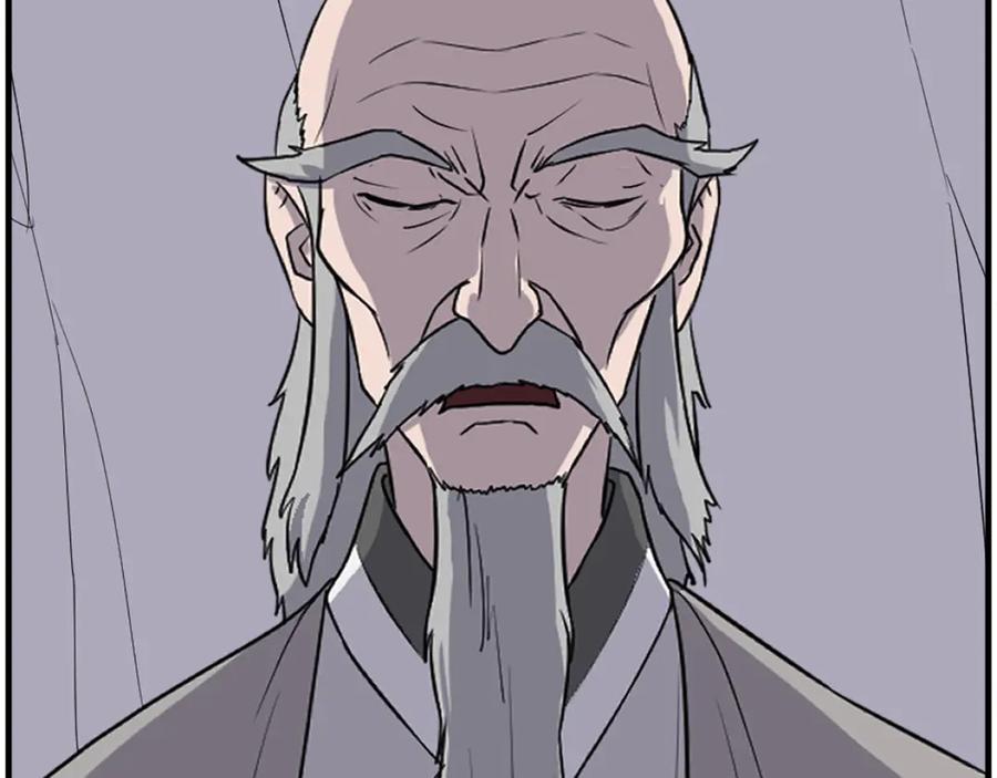 《重生不死尊》第220话 死即不死 第156页
