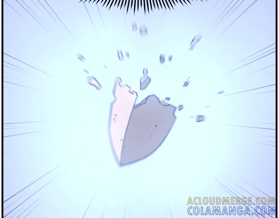 《重生不死尊》第221话 天机者？！ 第97页