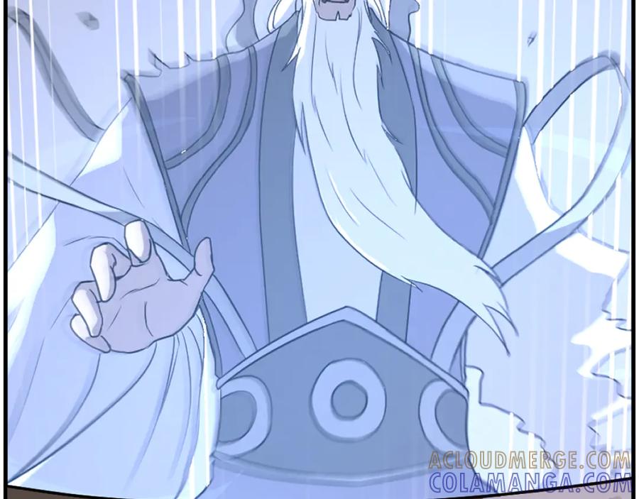 《重生不死尊》第221话 天机者？！ 第173页