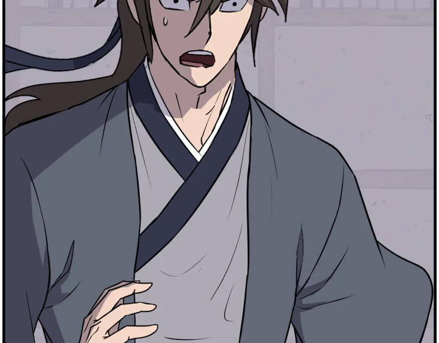 《重生不死尊》第221话 天机者？！ 第76页