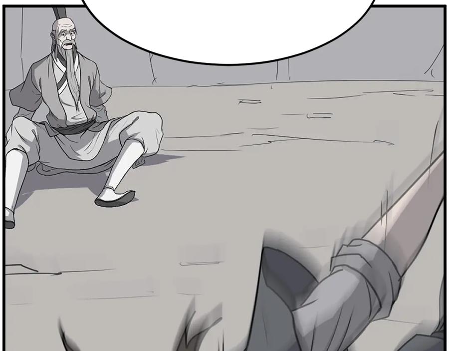 《重生不死尊》第221话 天机者？！ 第32页