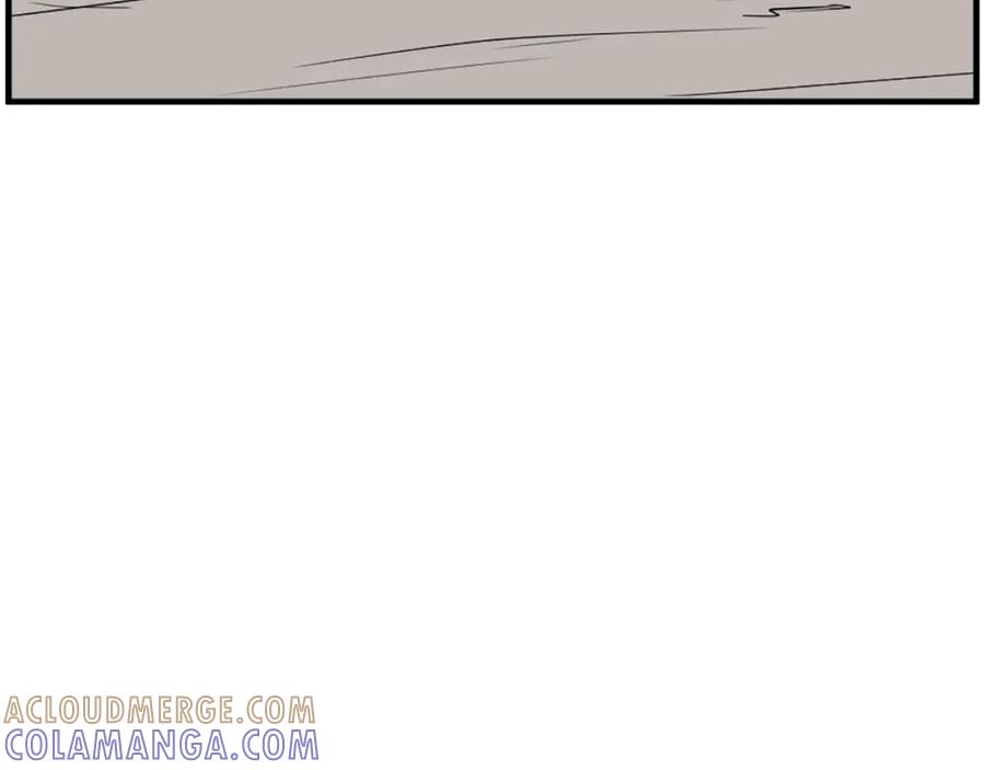 《重生不死尊》第221话 天机者？！ 第5页