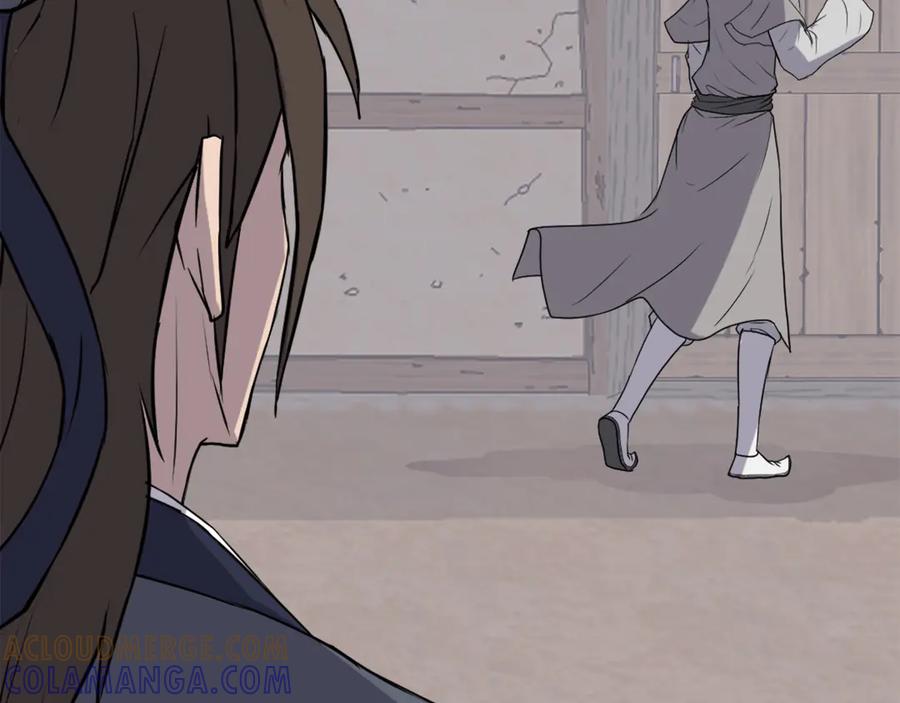《重生不死尊》第221话 天机者？！ 第105页