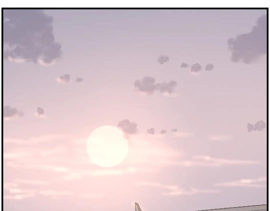 《重生不死尊》第221话 天机者？！ 第115页