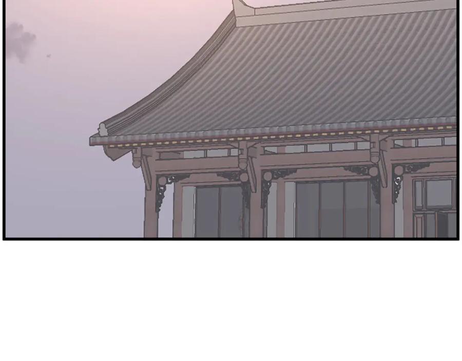 《重生不死尊》第221话 天机者？！ 第116页