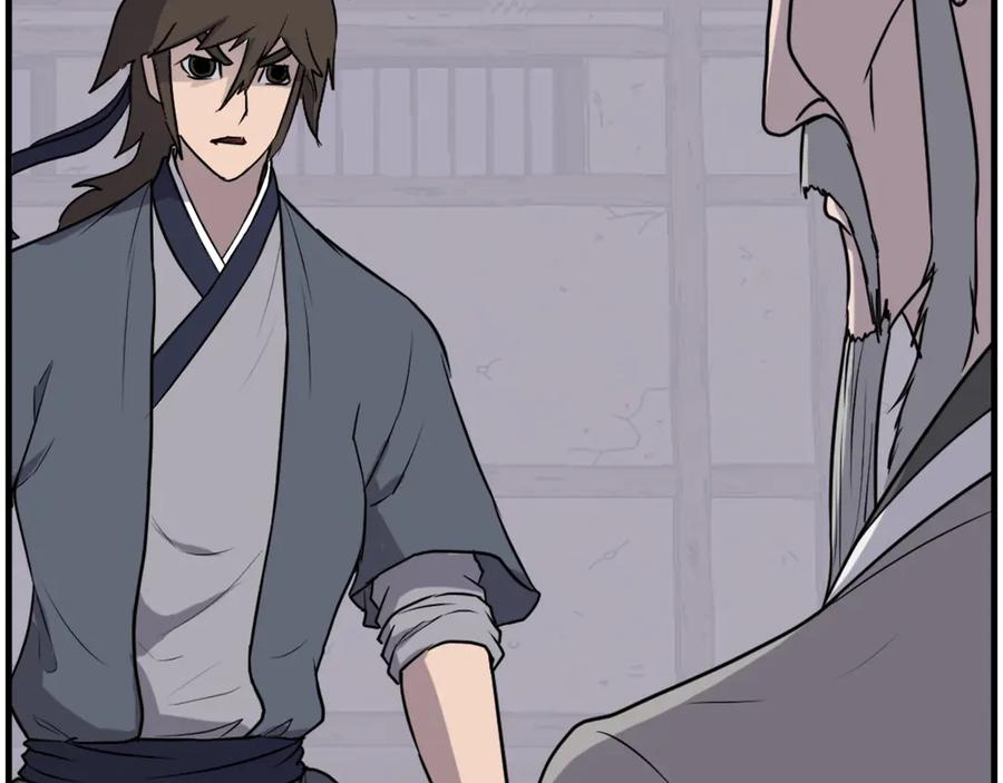 《重生不死尊》第221话 天机者？！ 第92页