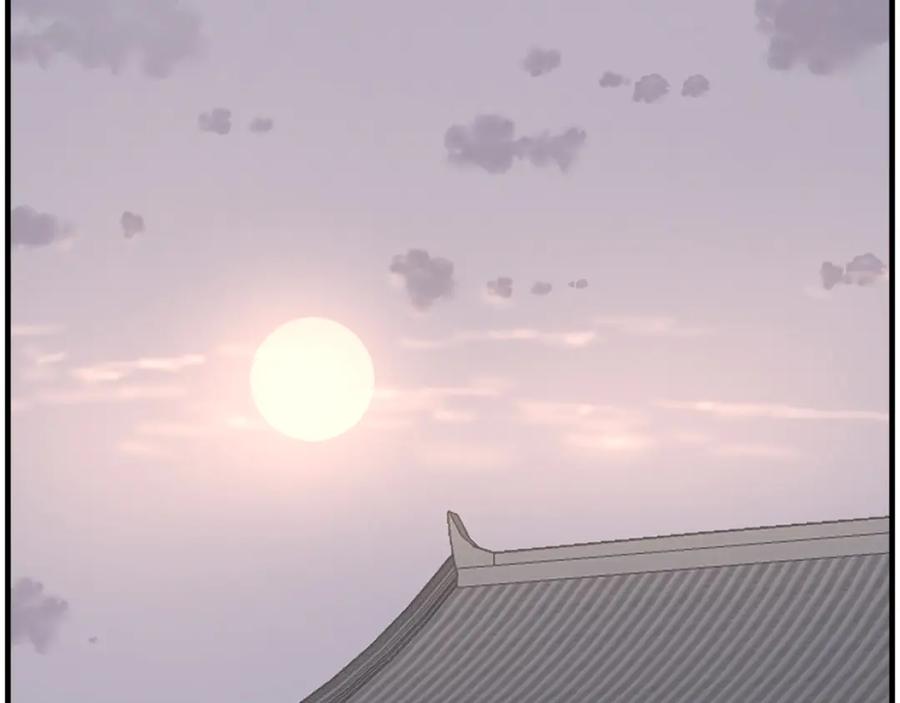 《重生不死尊》第221话 天机者？！ 第39页