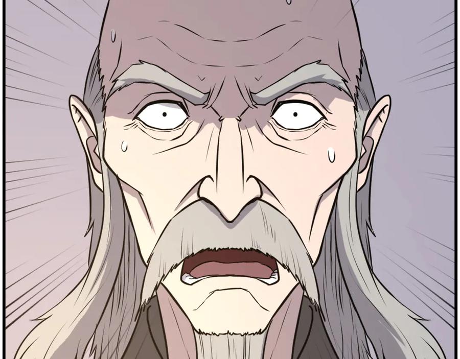 《重生不死尊》第221话 天机者？！ 第35页