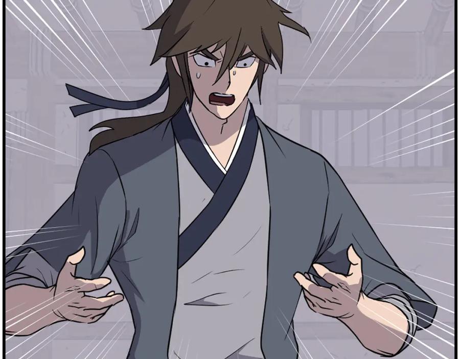 《重生不死尊》第221话 天机者？！ 第68页