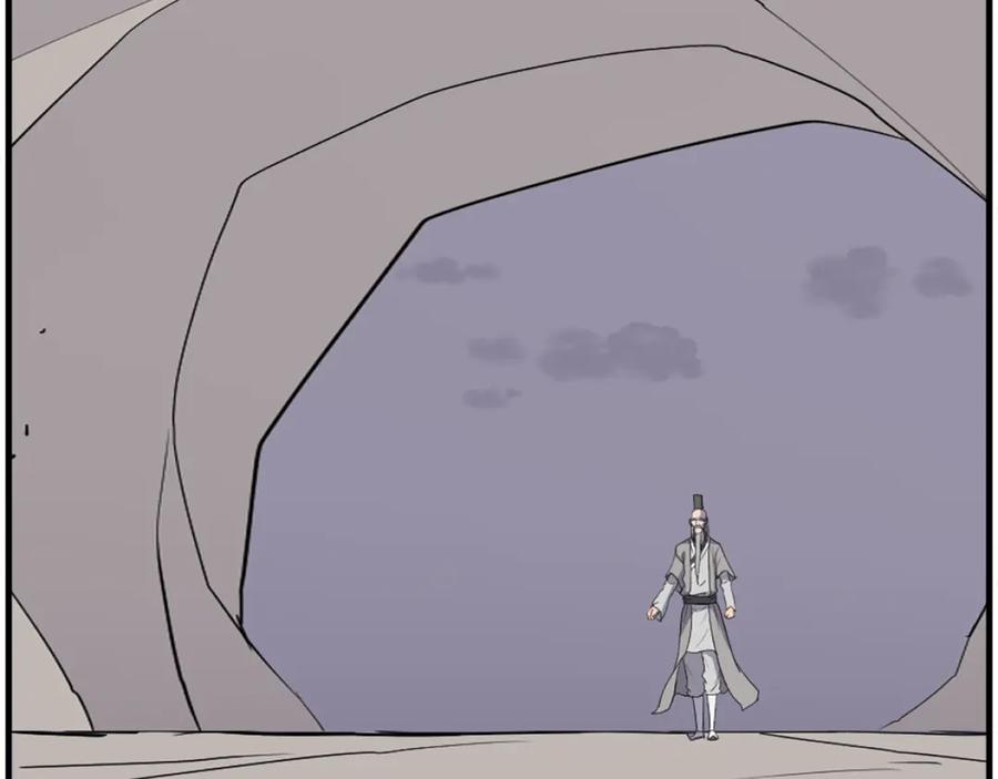 《重生不死尊》第221话 天机者？！ 第4页