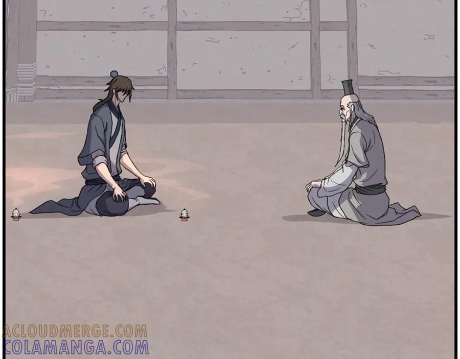 《重生不死尊》第221话 天机者？！ 第89页