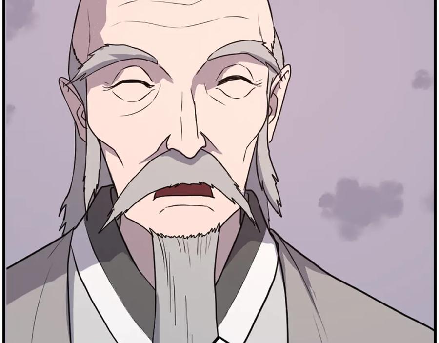 《重生不死尊》第222话 灭口 第84页