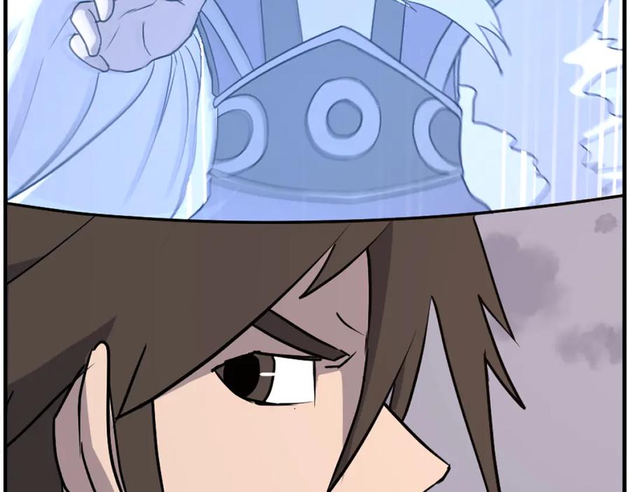 《重生不死尊》第222话 灭口 第20页