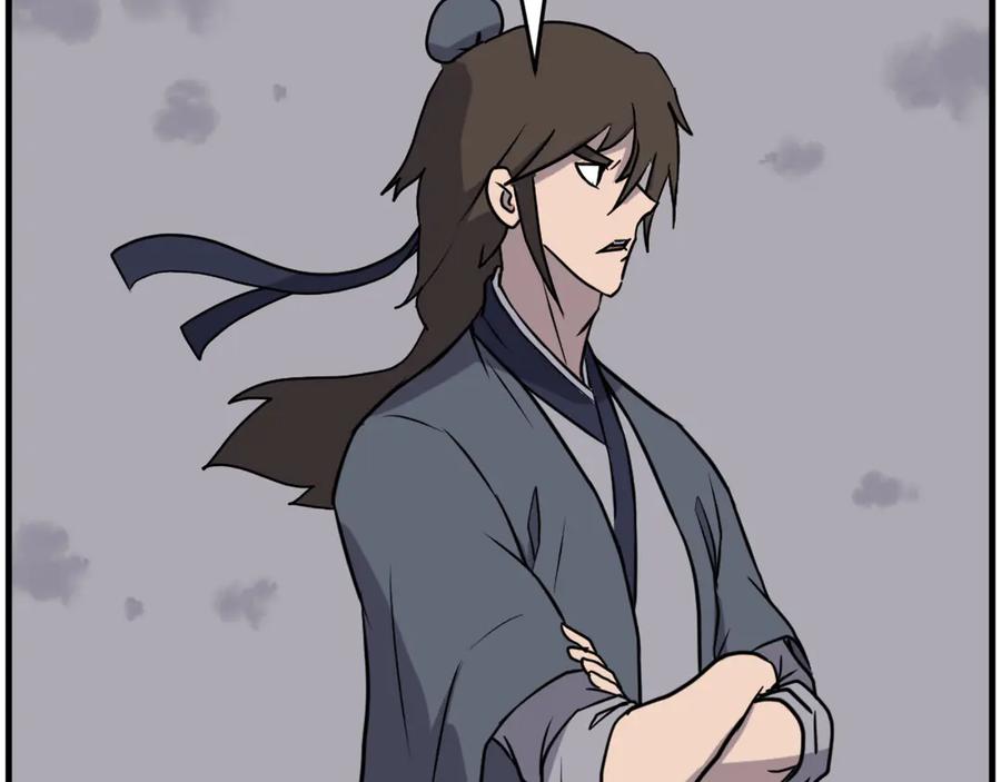 《重生不死尊》第222话 灭口 第38页