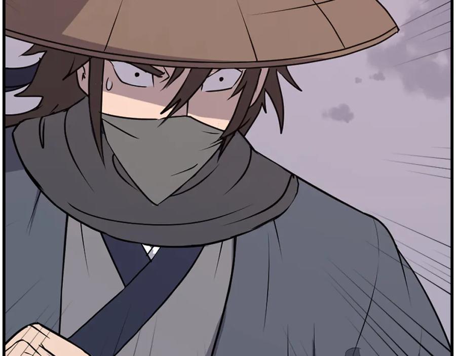 《重生不死尊》第222话 灭口 第60页