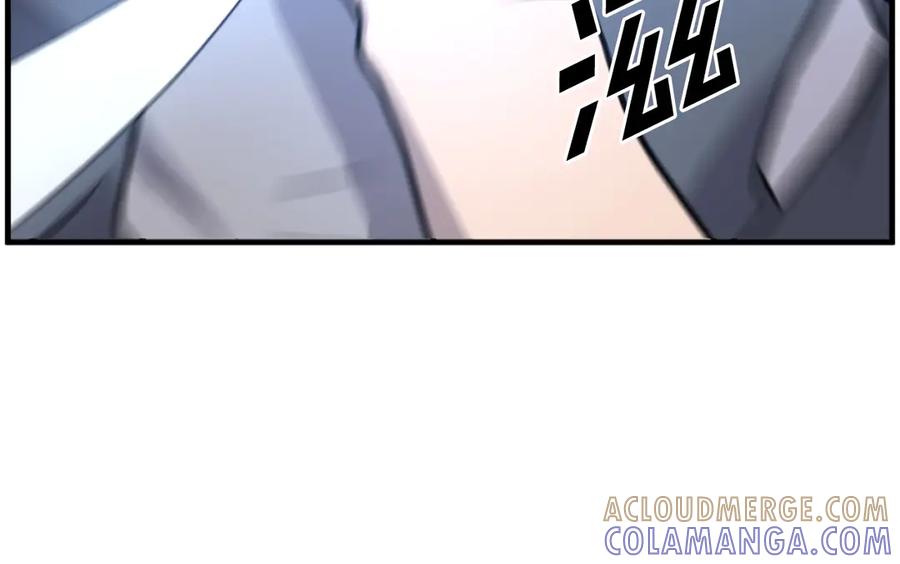 《重生不死尊》第223话 鏖战 第45页