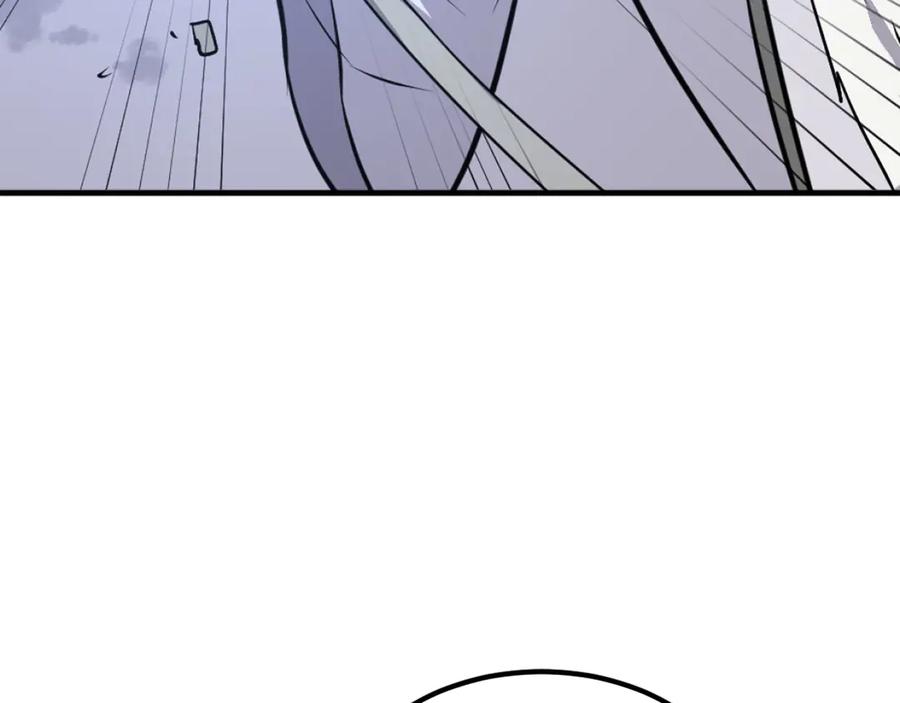 《重生不死尊》第223话 鏖战 第80页