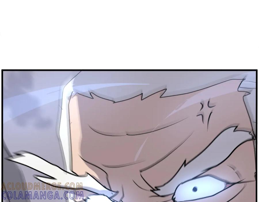 《重生不死尊》第223话 鏖战 第97页