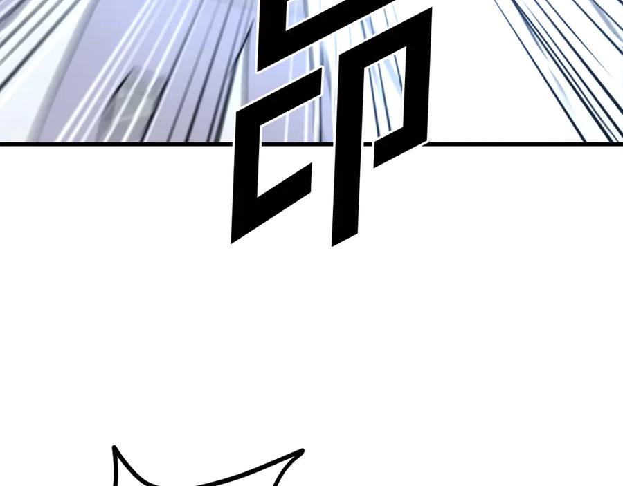 《重生不死尊》第223话 鏖战 第104页