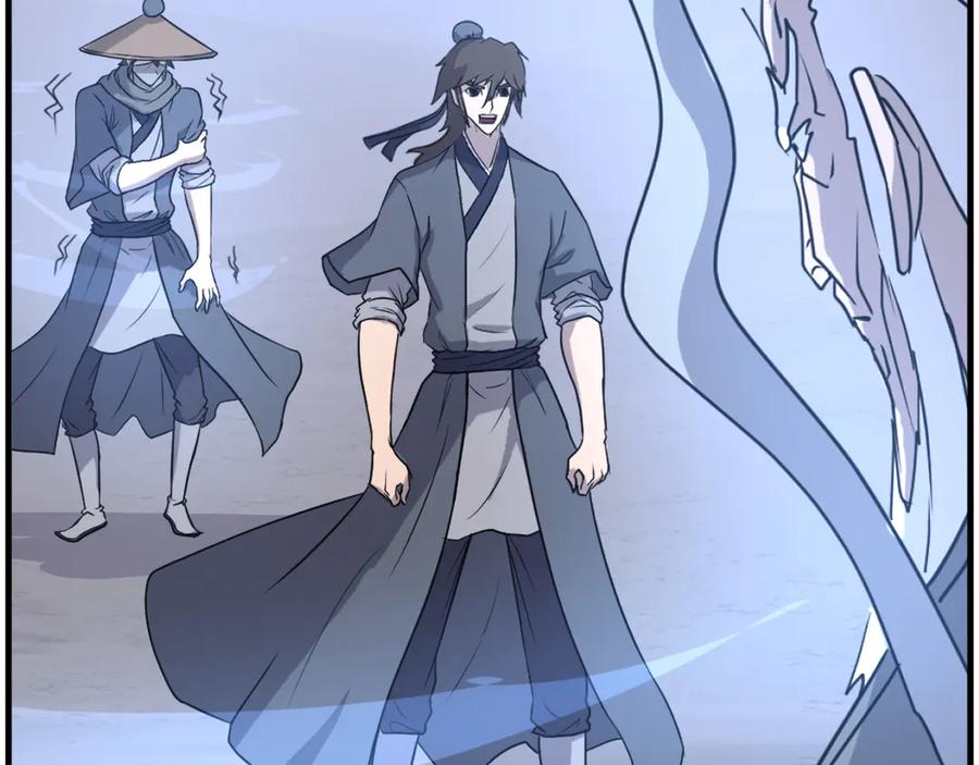 《重生不死尊》第223话 鏖战 第12页