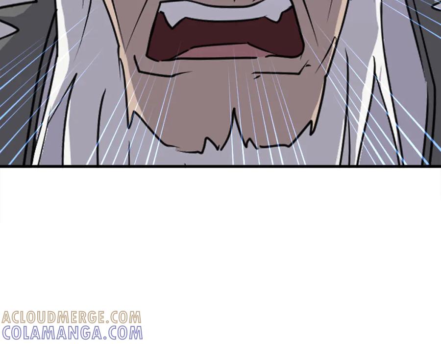 《重生不死尊》第223话 鏖战 第5页