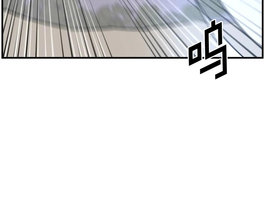 《重生不死尊》第223话 鏖战 第112页