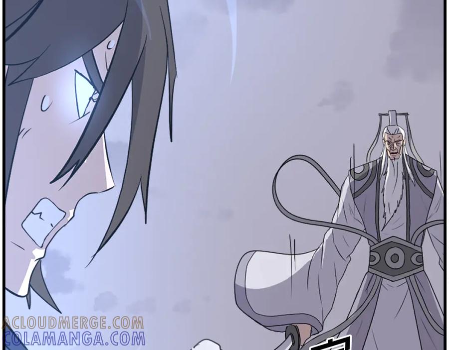 《重生不死尊》第223话 鏖战 第137页
